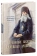 Книга «Духовные беседы. Келейные записки» - автор Варсонофий Оптинский (Плиханков) преподобный, твердый переплёт, кол-во страниц - 400, издательство «Оптина пустынь»,  ISBN 978-5-86594-265-8, 2020 год