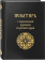 Книга « Псалтирь с параллельным переводом на русский язык » -  твердый переплёт, кол-во страниц - 448, издательство «Лепта»,  ISBN 978-5-91173-600-2 , 2023 год