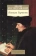 Книга «Похвала Глупости» - автор Роттердамский Эразм, мягкий переплёт, кол-во страниц - 192, издательство «Азбука»,  серия «Азбука-классика (pocket-book)», ISBN 978-5-389-10592-8, 2023 год