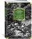 Книга «Хитроумный идальго Дон Кихот Ламанчский» - автор Сервантес Мигель де Сааведра, твердый переплёт, кол-во страниц - 1120, издательство «Иностранка»,  серия «Иностранная литература. Большие книги», ISBN 978-5-389-14086-8, 2021 год