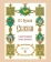 Книга «Сказки» - автор Пушкин Александр Сергеевич, твердый переплёт, кол-во страниц - 136, издательство «Проспект»,  ISBN 978-5-392-39233-9, 2024 год