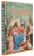 Книга «Библия для детей в изложении княгини М.А. Львовой» -  твердый переплёт, кол-во страниц - 216, издательство «Синопсис»,  ISBN 978-5-6041202-5-5, 2019 год