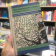 Книга «Исследования семьи. Основные понятия» - автор Риббенс Маккарти Джейн, Эдвардс Розалин, твердый переплёт, кол-во страниц - 344, издательство «Высшая школа экономики ИД»,  серия «Переводные учебники ВШЭ», ISBN 978-5-7598- 1315-6, 2018 год