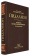 Книга «Пидалион. Правила Православной Церкви с толкованиями. В 4-х томах » - автор Никодим Святогорец преподобный, твердый переплёт, кол-во страниц - 1782, издательство «Синопсис»,  ISBN 978-5-94512-130-0, 2019 год