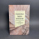 Книга «Средневековые видения от VI по XII век» - автор Ярхо Борис Исаакович, твердый переплёт, кол-во страниц - 240, издательство «Новое литературное обозрение»,  серия «Филологическое наследие», ISBN 978-5-4448-2262-3,  год