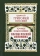 Книга «Точное изъяснение Песни песней Соломона» - автор Григорий Нисский святитель, твердый переплёт, кол-во страниц - 448, издательство «Правило веры»,  ISBN 978-5-94759-310-5, 2022 год