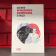 Книга «История французского психоанализа в лицах» - автор Лобачёв Дмитрий Витальевич, твердый переплёт, кол-во страниц - 272, издательство «Городец»,  ISBN 978-5-907358-26-3, 2021 год