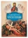 Книга «Царский путь Креста Господня» - автор Иоанн Максимович (Тобольский) cвятитель , твердый переплёт, кол-во страниц - 412, издательство «Сибирская благозвонница»,  ISBN 978-5-906911-62-9, 2018 год