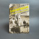 Книга «План Маршалла. На заре холодной войны» - автор Бенн Стил, твердый переплёт, кол-во страниц - 576, издательство «Институт Гайдара»,  ISBN  978-5-93255-643-6, 2023 год