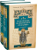 Книга «Толкование на Евангелие от Иоанна. В 2-х томах» - автор Августин Аврелий блаженный, твердый переплёт, кол-во страниц - 1616, издательство «Сибирская благозвонница»,  ISBN 978-5-00127-084-3, 2020 год