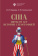 Книга «США: пятьсот лет истории с географией» - автор Бурова И.И., Силинский С.В., твердый переплёт, кол-во страниц - 392, издательство «СПбГУ»,  ISBN  978-5-288-06230-8, 2022 год