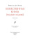 Книга «Божественная книга (Илахи-наме). В 2-х томах» - автор Аттар Фарид ад-дин, твердый переплёт, кол-во страниц - 1457, издательство «Ладомир»,  серия «Литературные памятники», ISBN 978-5-94451-062-4, 2022 год