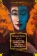 Книга «Толкование сновидений. Введение в психоанализ» - автор Фрейд Зигмунд, твердый переплёт, кол-во страниц - 816, издательство «Азбука»,  серия «Non-Fiction. Большие книги», ISBN 978-5-389-19756-5, 2021 год