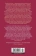 Книга «Опадающие цветы вишни. Тринадцать веков японской поэзии» -  твердый переплёт, кол-во страниц - 832, издательство «Иностранка»,  серия «Иностранная литература. Большие книги», ISBN 978-5-389-22101-7, 2023 год