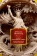 Книга «Закат Западного мира. Очерки морфологии мировой истории» - автор Шпенглер Освальд, твердый переплёт, кол-во страниц - 1152, издательство «Азбука»,  серия «Non-Fiction. Большие книги», ISBN 978-5-389-23638-7, 2023 год