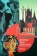 Книга «Британская школа психоанализа. Книга 2» -  твердый переплёт, кол-во страниц - 352, издательство «Канон+»,  ISBN 978-5-88373-834-9, 2024 год