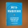 Книга «Метамышление. Как нейронауки помогают нам понять себя» - автор Флеминг Стивен М., мягкий переплёт, кол-во страниц - 288, издательство «Individuum»,  ISBN 978-5-6048294-1-7, 2023 год