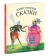 Книга «Сказки» - автор Чуковский Корней Иванович, твердый переплёт, кол-во страниц - 232, издательство «Нигма»,  ISBN 978-5-4335-0584-1, 2023 год