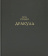 Книга «Дракула» - автор Стокер Брэм, твердый переплёт, кол-во страниц - 889, издательство «Ладомир»,  серия «Литературные памятники», ISBN 978-5-86218-580-5, 2020 год