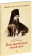 Купить книгу «Как научиться молиться», автор Феофан Затворник святитель | Книжный магазин ULYSSES.MD Книга «Как научиться молиться» - автор Феофан Затворник святитель, мягкий переплёт, кол-во страниц - 160, издательство «Отчий дом», серия «Жизнь в Церкви», ISBN 978-5-906241-22-1 , 2019 год