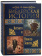 Книга «Библейская история Ветхого и Нового Завета» - автор Лопухин Александр Павлович, твердый переплёт, кол-во страниц - 640, издательство «Синопсис»,  ISBN 978-5-6044855-4-5, 2021 год