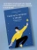 Купить книгу «Свой путь направь к звезде. Душевное равновесие в трудное время», автор Лукас Элизабет | Книжный магазин ULYSSES.MD Книга «Свой путь направь к звезде. Душевное равновесие в трудное время» - автор Лукас Элизабет, твердый переплёт, кол-во страниц - 208, издательство «Никея», ISBN 978-5-907661-33-2, 2023 год