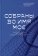 Книга «Собраны во Имя Мое. Царствие Божие как новая социальная реальность » - автор Ианнуарий (Ивлиев) архимандрит, твердый переплёт, кол-во страниц - 192, издательство «Никея»,  серия «Библеистика», ISBN 978-5-907457-98-0, 2022 год